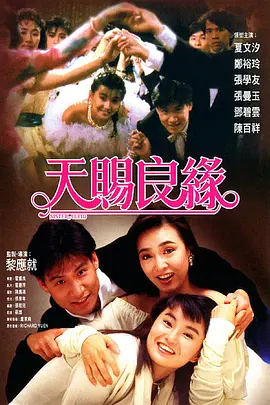 亚洲人成在线中文字幕
