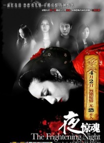 亚洲人成在线中文字幕